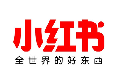 廣州安之妤貿(mào)易有限公司